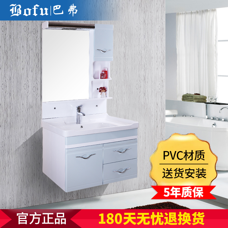 �͸��ִ���Լ��ǰ��BF-B1303