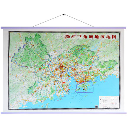 2018全新版 珠三角地图 珠江三角洲地区地图 1