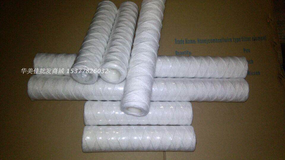 Electroplating manufacturer Water treatment Professional cotton core wire winding filter core wool wire filter core 20 inch 500mm1 micron 5 microns
