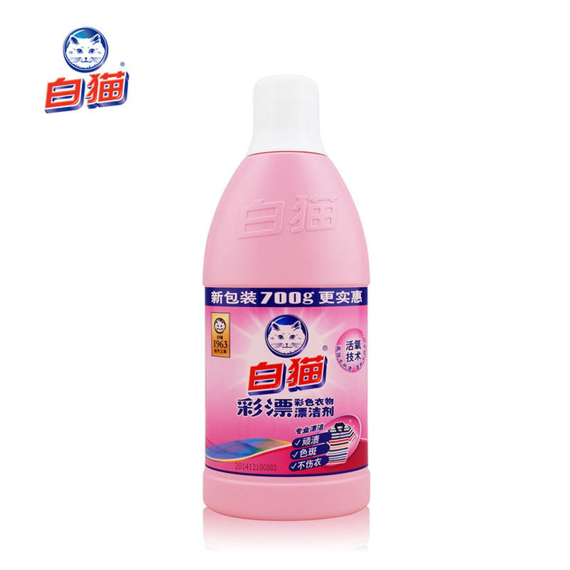 700g正品和黄白猫彩色漂渍剂