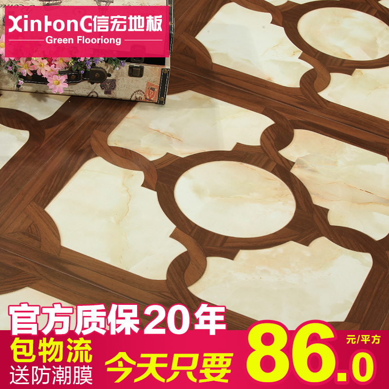 �ź긴��ƴ��ľ�ʵذ� G906