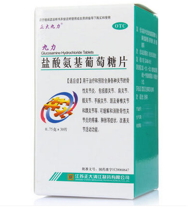 正大九力 盐酸氨基葡萄糖片30片 骨性关节炎关节疼