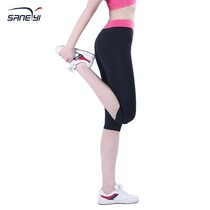 2016 32e womens sports tight three-point pants Slim large size multi-color leggings leggings