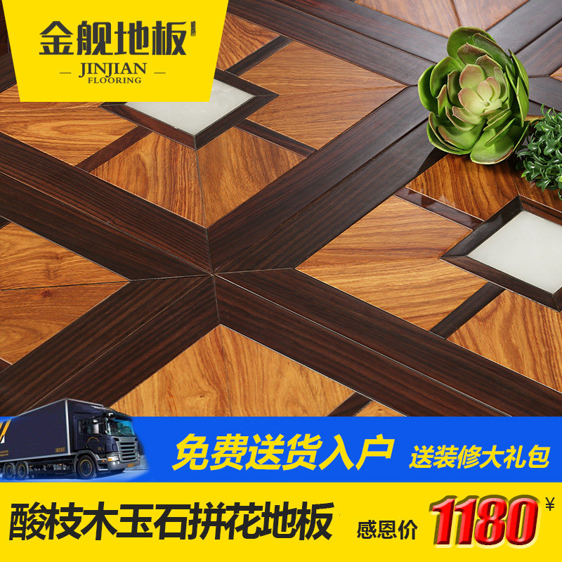 �� P8211����ƴ��ʵľ���ϵذ�