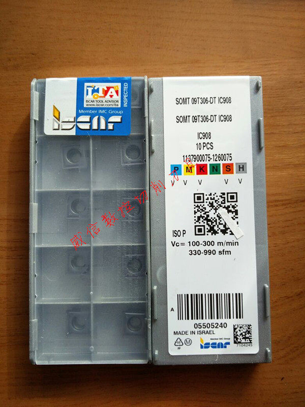 Iska SOMT09T306-DT IC908 IC908 IC808 (pre-shoot for quotation)