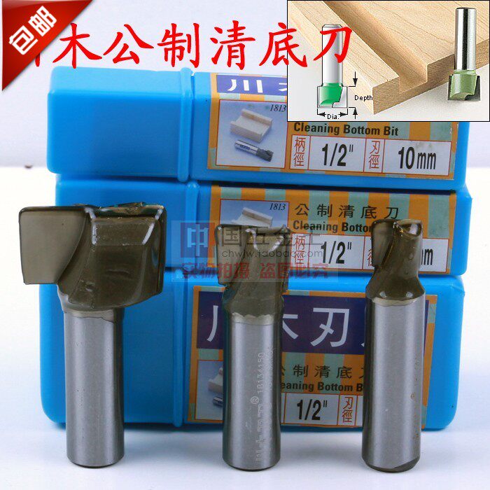 Triple Canopy Wood Blade Knife Woodworking Carpenter Woodcutter Woodcutter Sichuan Wood Knife Sichuan Wood Public Clear Bottom Knife