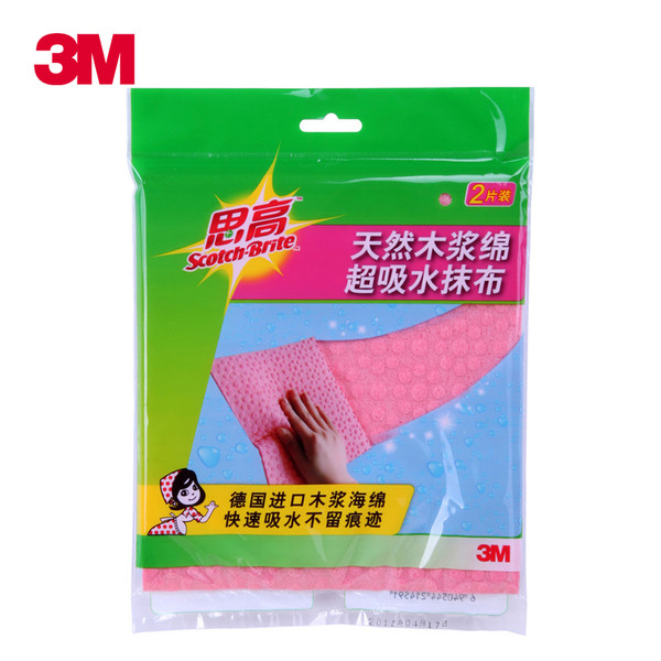 3M 思高天然木浆棉百洁布超吸水抹布 不掉毛洗碗布厨房抹布2片