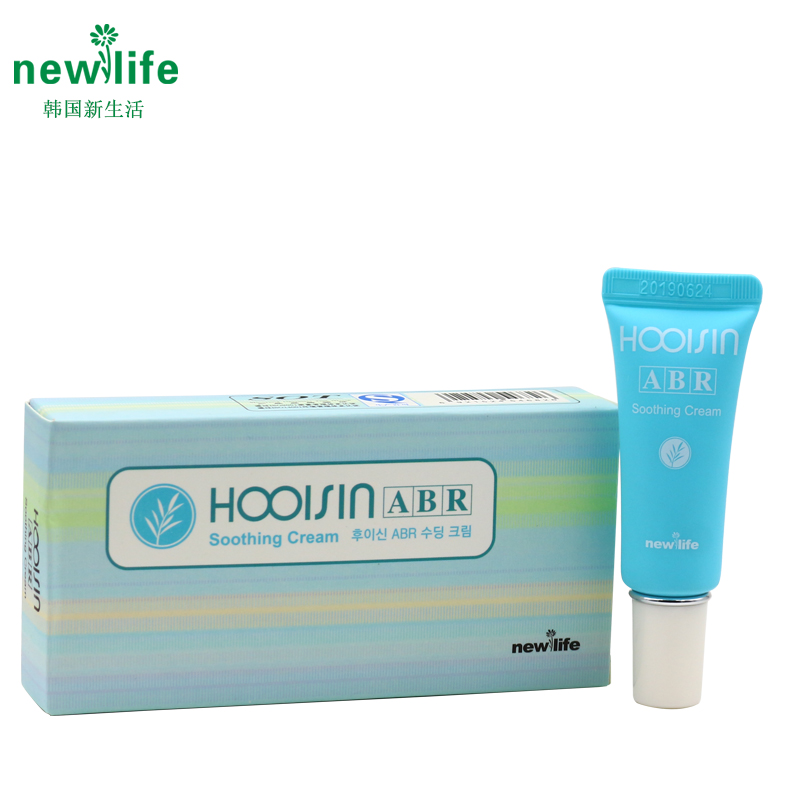 官方专柜正品 韩国新生活化妆品正品  荟馨皑苾而舒缓霜15g