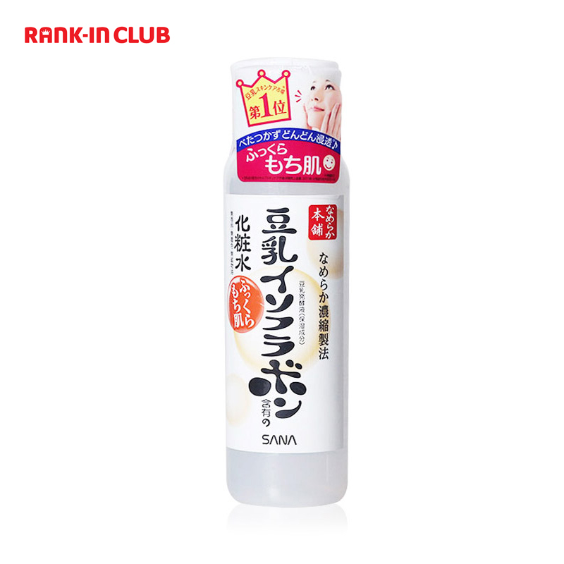 保税直发  日本SANA/莎娜  豆乳水嫩保湿化妆水   200ml
