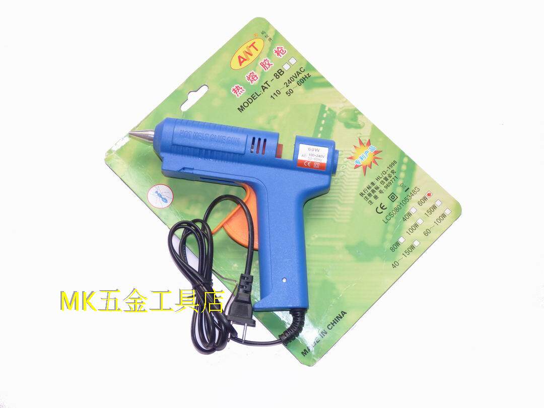 Ant card AT-8B hot melt adhesive gun viscose gun with indicator 40W 40W 60W 80W 80W hot glue gun adhesive strip-Taobao