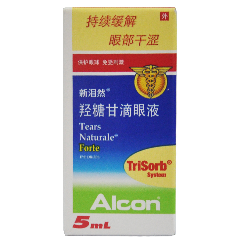 新泪然 新泪然/Tears Natural/Forte 羟糖甘滴眼液 5ml*1支/盒