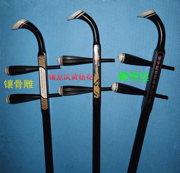 National musical instrument erhu large barrel pole ebony inlaid silver wire erhu pole ebony wood shaft bone carved erhu qinji