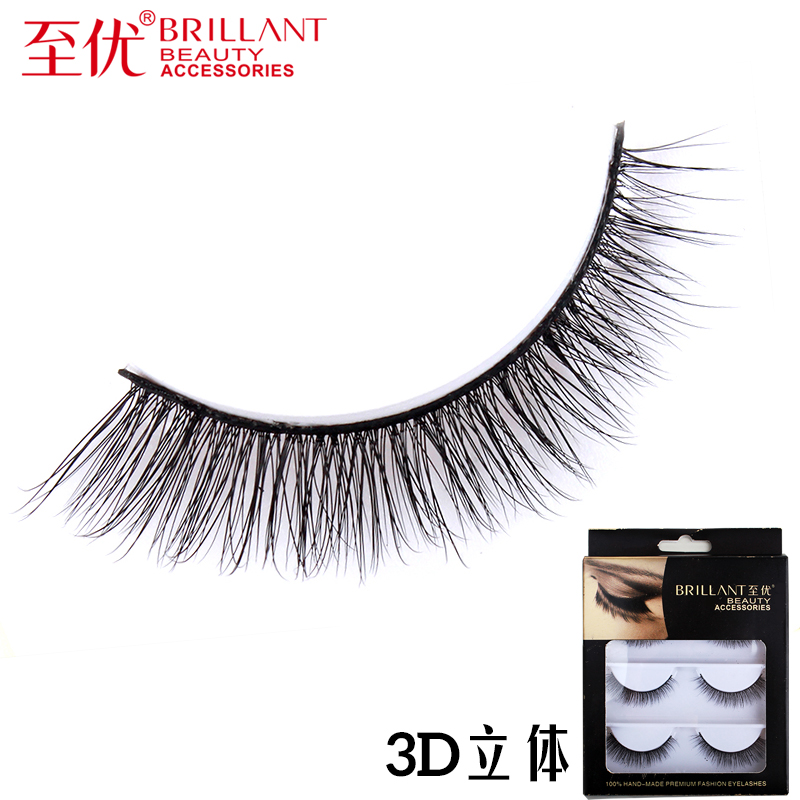 至优3D立体纯手工假睫毛自然逼真眼尾加长睫毛棉线黑梗上班族裸妆