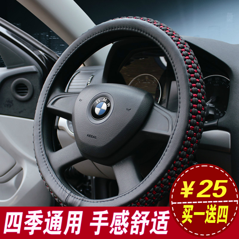 汽车方向盘套新款北京现代ix35瑞纳朗动悦动名图途胜防滑冰丝把套