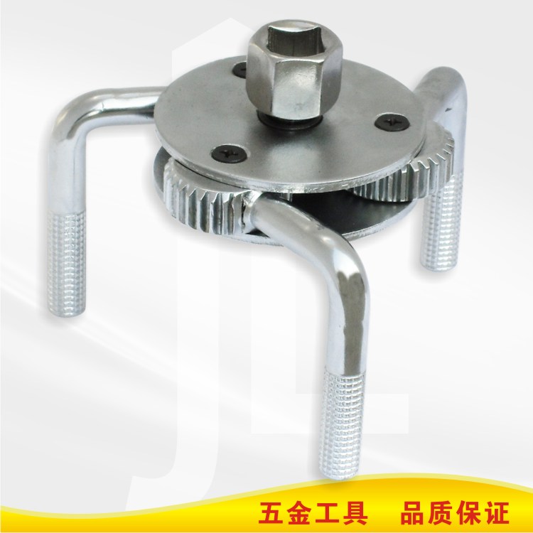 Shengda Flat Round Three-Claw Filter Wrench Detacher Triple-Claw Filter Wrench