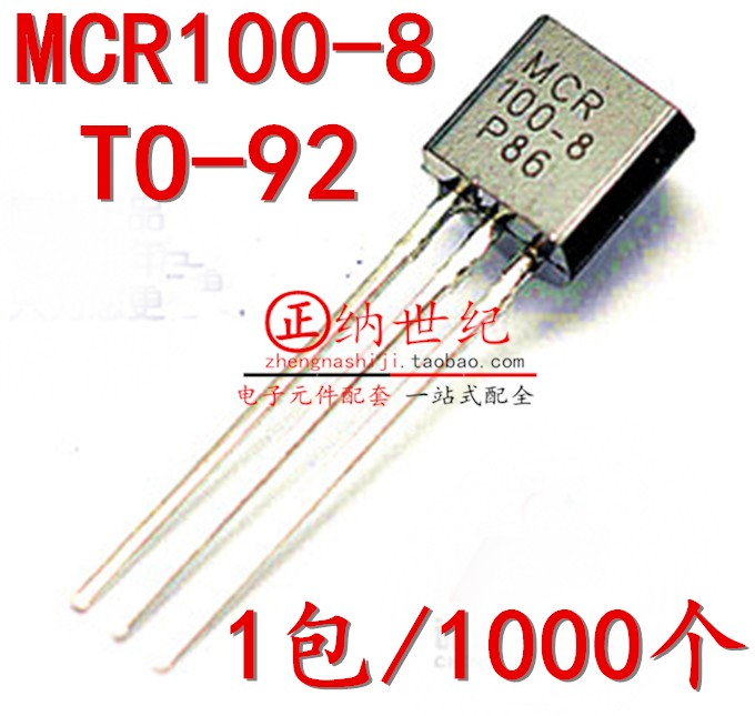 One-way semiconductor control rectifier MCR100-8 TO-92 package New (1 package 1000 = 72 yuan)