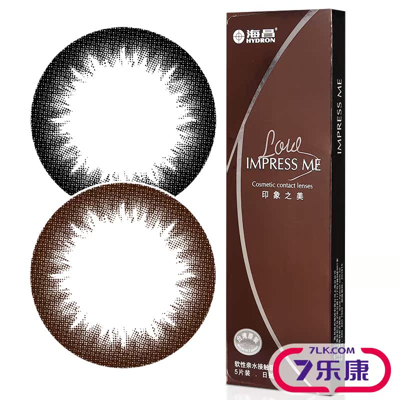 4盒减29元+送4]海昌美瞳日抛印象之美彩色隐形近视眼镜5片