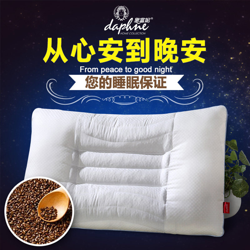 �츻�ݼҷľ�������ͷED-123