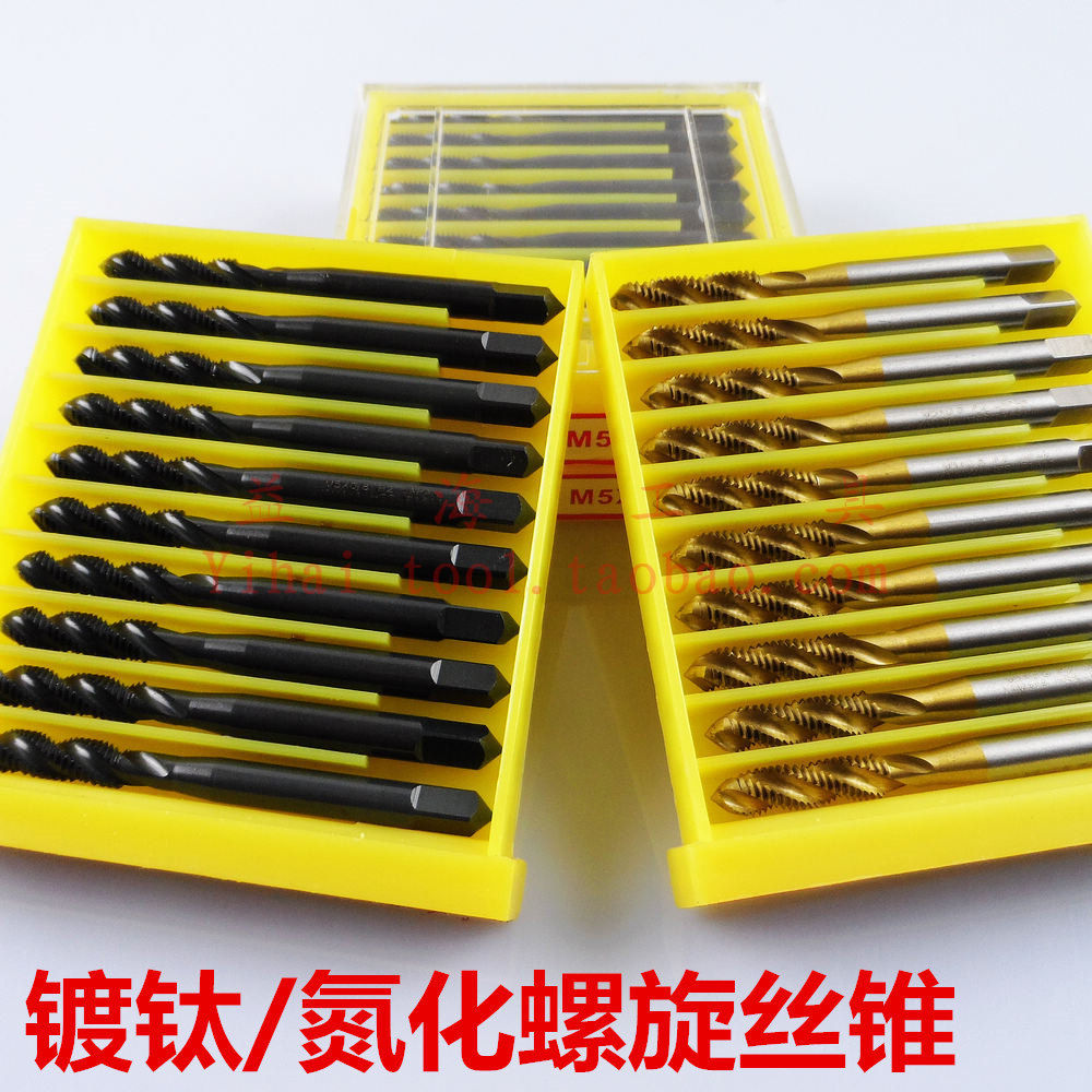 High quality YAMAWA Titanium spiral tapping machine Tap M3)M4)M5) M6) M8) M10) M12