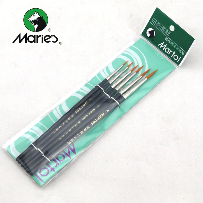 Malley G1206 set nylon hook brush brush brush - line brush - line brush
