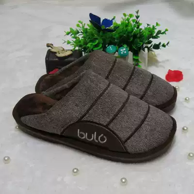 Special extra large men cotton slippers 45 46 47 48 winter warm plus size men cotton slippers