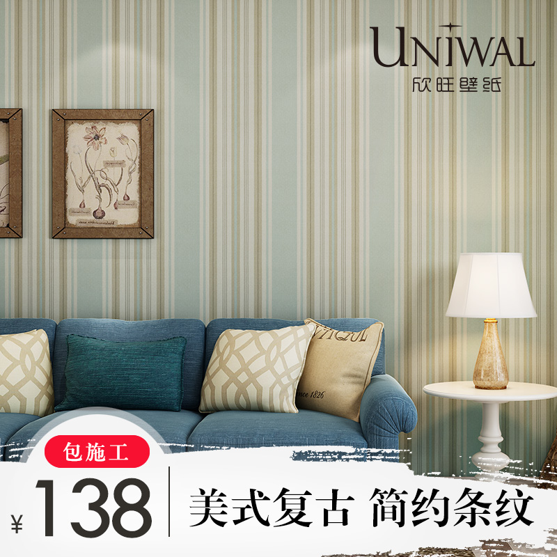 ����������ʽ����Լ�����Ʊ�ֽTSW5651