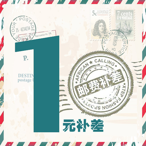 Berlavender BAIXUN postage meta-replacement Special link for special link difference How much to shoot-Taobao