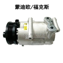 Ford Focus Mondeo air conditioning compressor air pump leng qi beng pump car refrigeration accessories