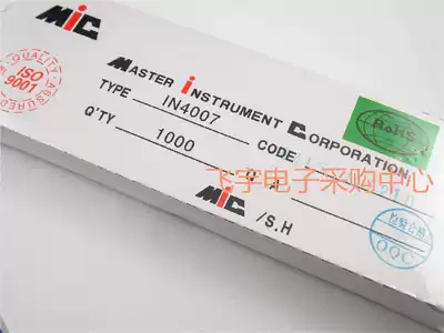 Rectifier diode 1N4007 1A 1200V Box 1000