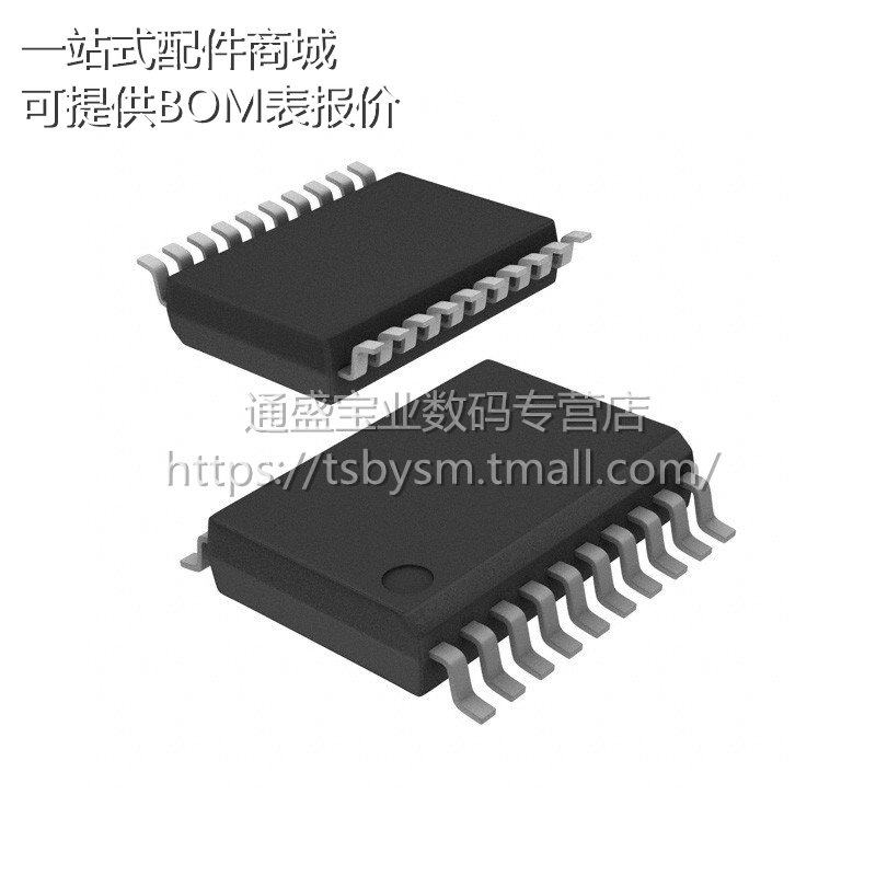 MAX3223EAP MAX3223E SSOP - 20 Chip
