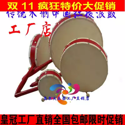 New Orff baby percussion instrument nostalgic double-sided drum wooden sheepskin rattle double-sided tambourine