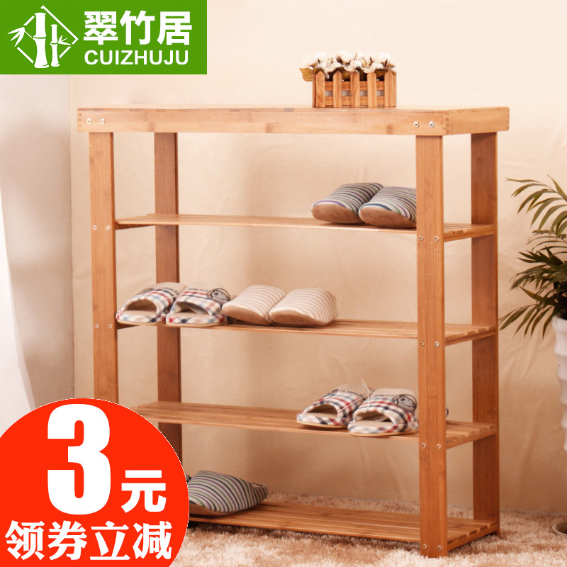 ��������Ь���ſڴ�Ь��