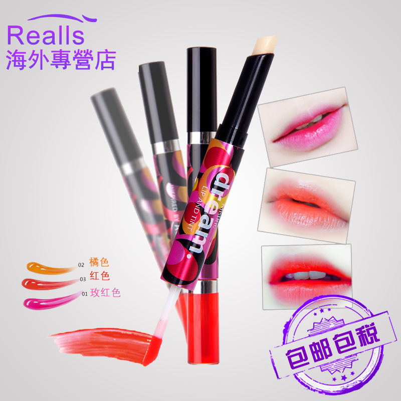 Mistine双头唇彩液唇膏口红染唇液泰国进口咬唇妆持久保湿滋润