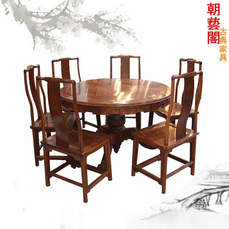 ���ո��ľ�Ҿ߷��޻ƻ���Բ�β���cyg-837