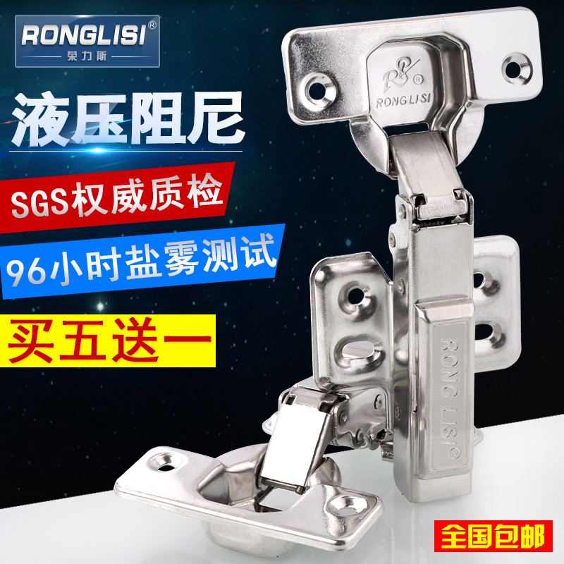 ����˹����ֽ���CH-293HCSS