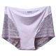 Cộng với phân bón XL đồ lót nữ chất béo cao eo eo một mảnh băng lụa liền mạch quần short tam giác đồ lót phụ nữ Eo cao