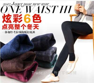 Plus cashmere leggings woman girls Casual Warm Winter pants
