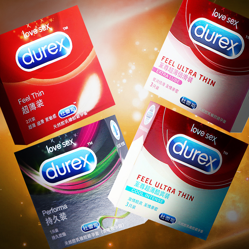 杜蕾斯 避孕套 至尊超薄共9片装润滑贴身安全套 情趣成人用品Z