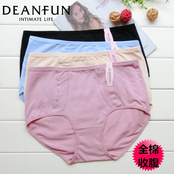 Full four pieces of butterfly Anfen Underpants female shorts with waist warmers Palace closets Hip Pure Cotton Fabric Sexy Flat Corner