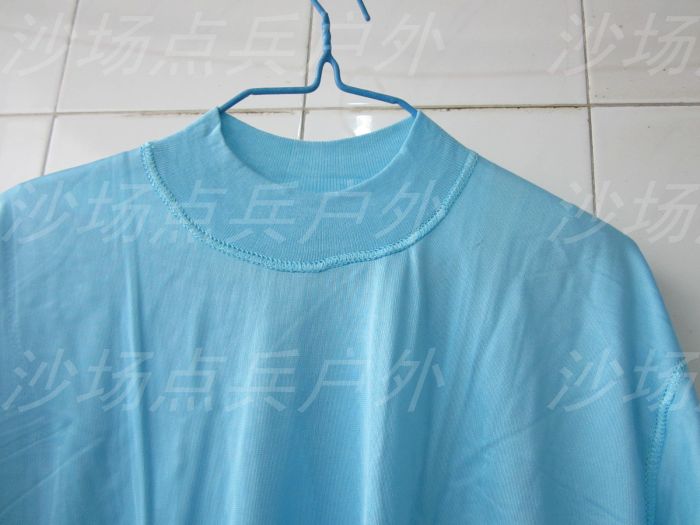 Sky blue pilot silk underwear Silk shirt pants Quick-drying underwear Autumn pants