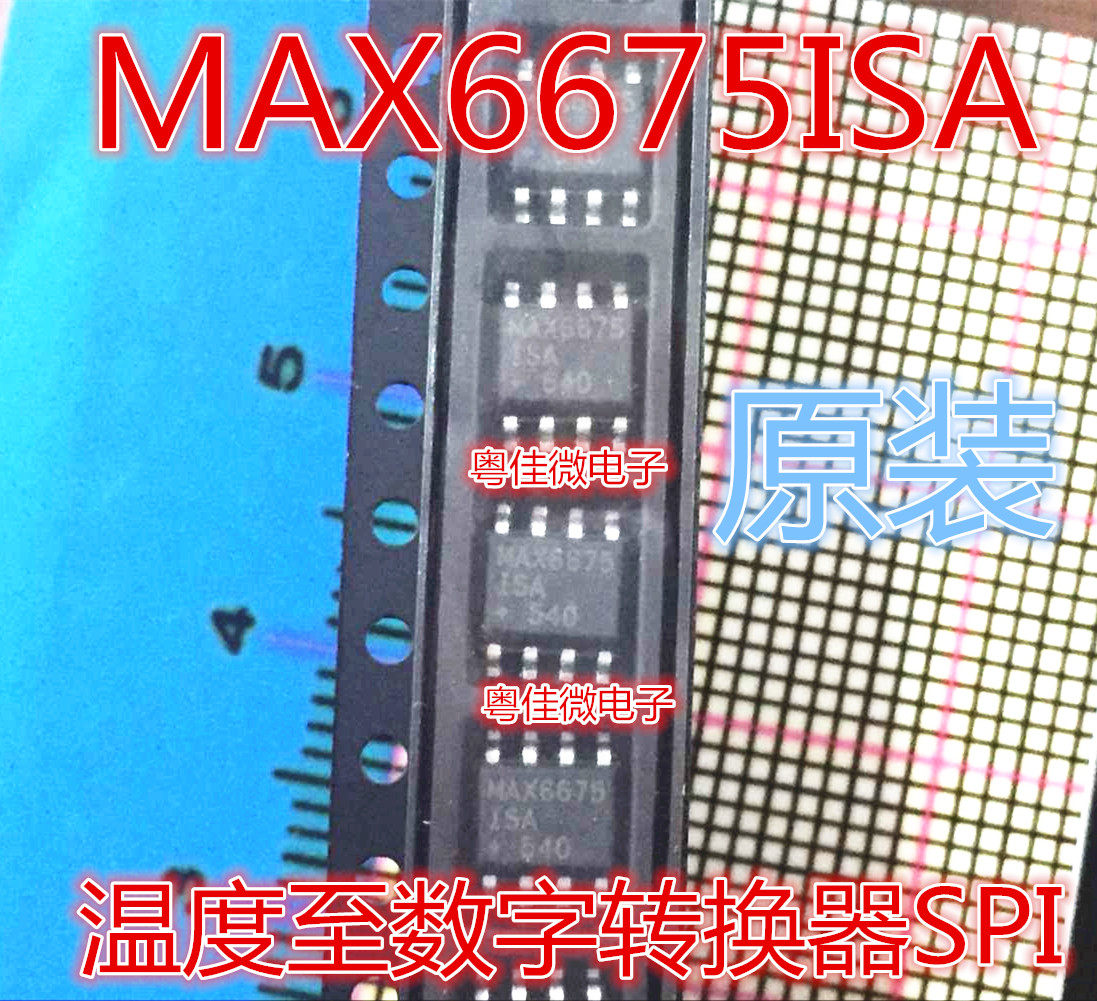 New original MAX6675ISA SOP8 6675 temperature to digital converter SPI direct shot