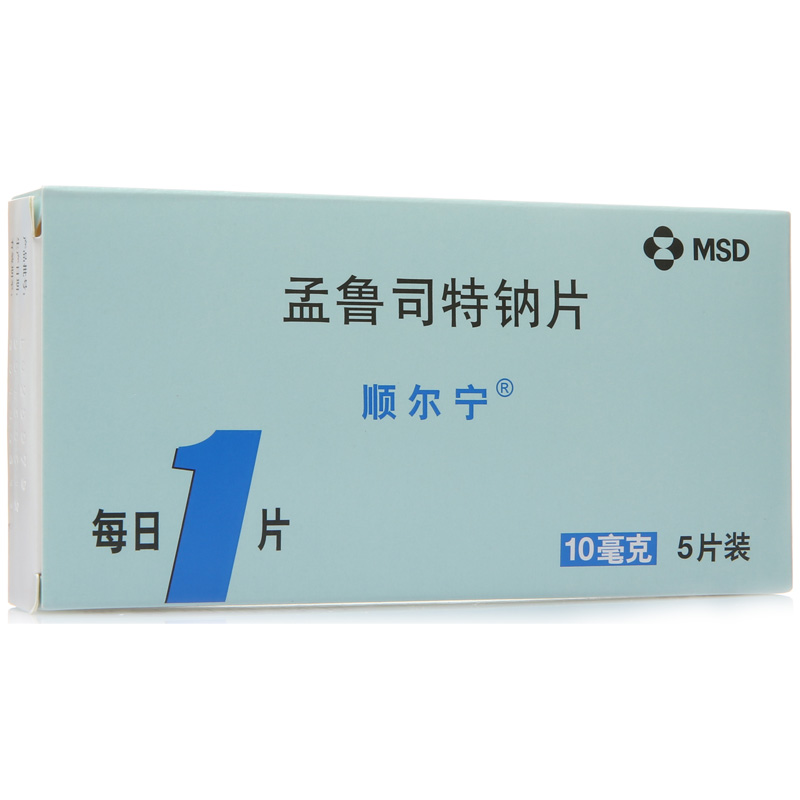 顺尔宁 顺尔宁 孟鲁司特钠片 10mg*5片/盒