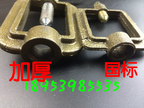 Acetylene Floral Frame Thickened Acetylene Watch Box YQE 