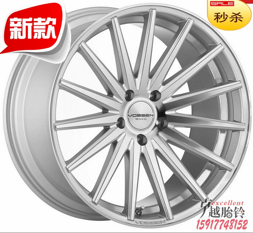 16/17/18/19 inch Watson VFS2 Corolla Civic Jade Cruz Cruz A4L sửa đổi bánh xe - Rim