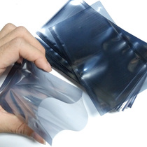 Long Yanjia 3 5-inch hard drive bag flat mouth anti-static shielding bag 150*200mm anti-static bag packaging bag