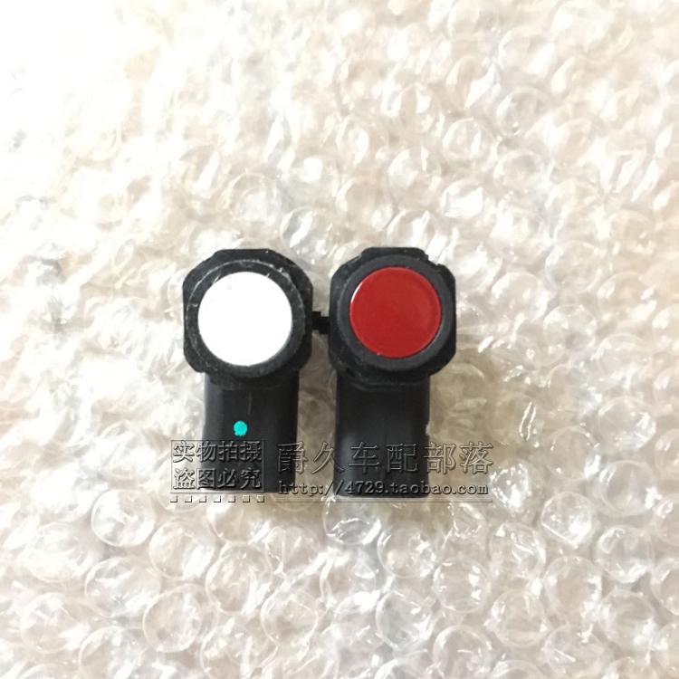 Adapt to Mazda Ankseira CX5CX4 Atz Reverse Radar Sensor Parking Electroeye Radar Monitor