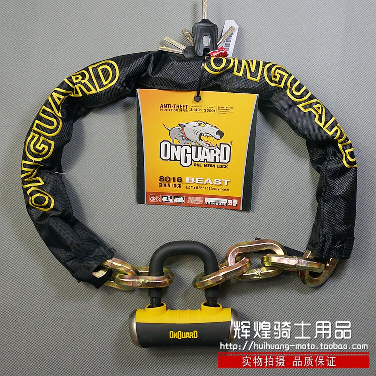 Evil dog 8016 motorcycle chain lock electric car anti-handling 14mm