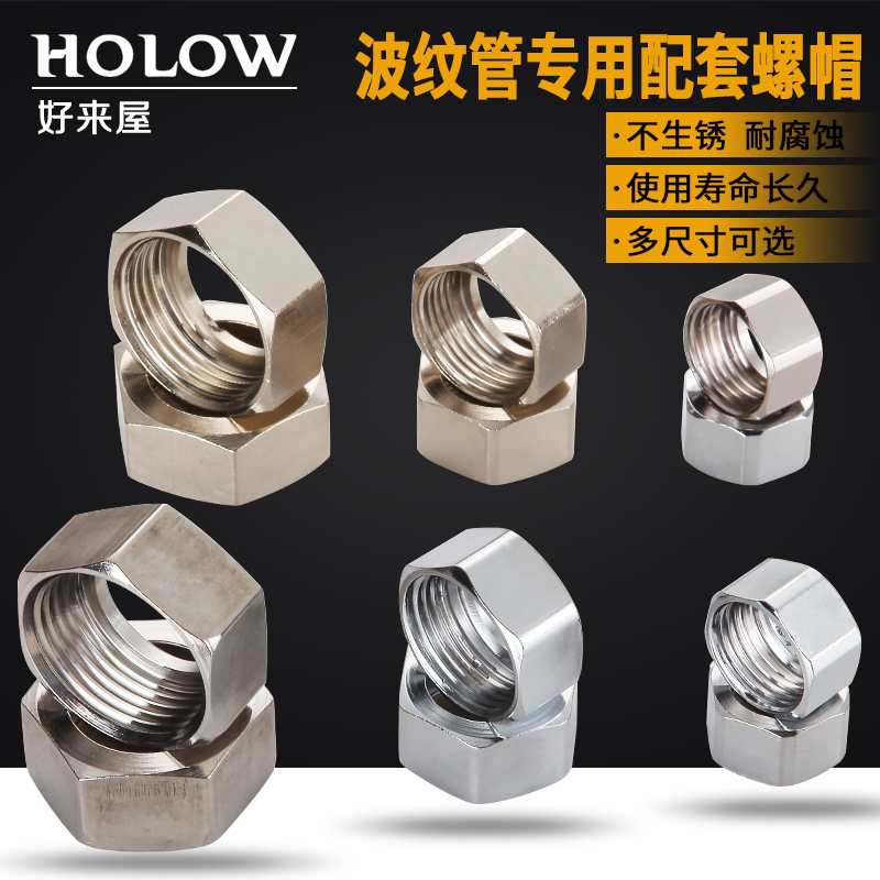 ������4/6��1�粻��ֲ��ƹ���ñ