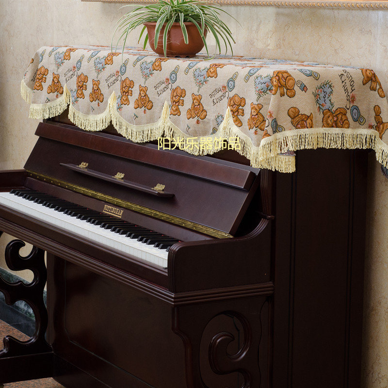 Knitted cloth cartoon bear thickened fabric piano half cover special price piano full cover half cover piano dust cloth