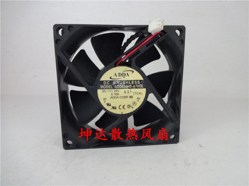 Original ADDA Association Jubilee AD0824HB-A70GL 8025 24V 0 16A 8cm inverter fan